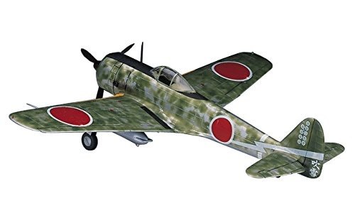 Avión 1/72 -Akajima Ki43‐II Hayabusa (Oscar)- Hasegawa