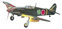 Avión 1/72 -Kawasaki Ki61‐I TEI HIEN (Tony)- Hasegawa