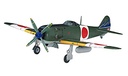 Avión 1/72 -Nakajima Ki84 Hayate (Frank)- Hasegawa