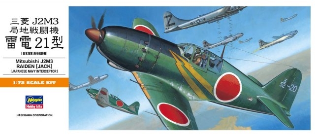 Avión 1:72 -Mitsubishi J2M3 Raiden (Jack)- Hasegawa