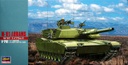 Carro 1:72 -M‐1E1 Abrams- Hasegawa