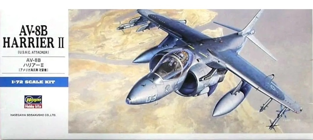Avión 1/72 -AV‐8B Harrier II- Hasegawa