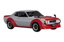 Coche 1/24 -Toyota Celica 1600GT "Race Configuration"- Hasegawa