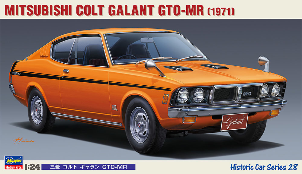 Coche 1/24 -Mitsubishi COLT Galant GTO-MR- Hasegawa