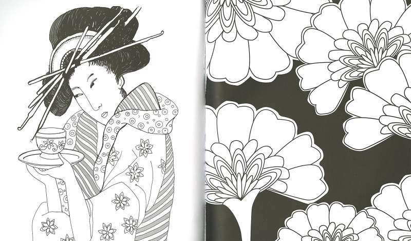 Arte Japonés. Libro para Colorear - Tikal