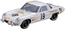 Kit Coche 1/24 -Mazda Cosmo Sport 1968 (Marathon de la Route)- Hasegawa