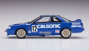 Kit Coche 1/24 -Calsonic Skyline GTS‐R (R31)- Hasegawa