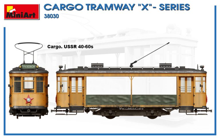 Tranvía -Cargo Tramway &quot;X&quot;- Series E:1/35 MiniArt