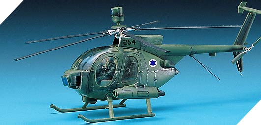 Helicóptero 1/48 -Hughes 500D Tow- Academy