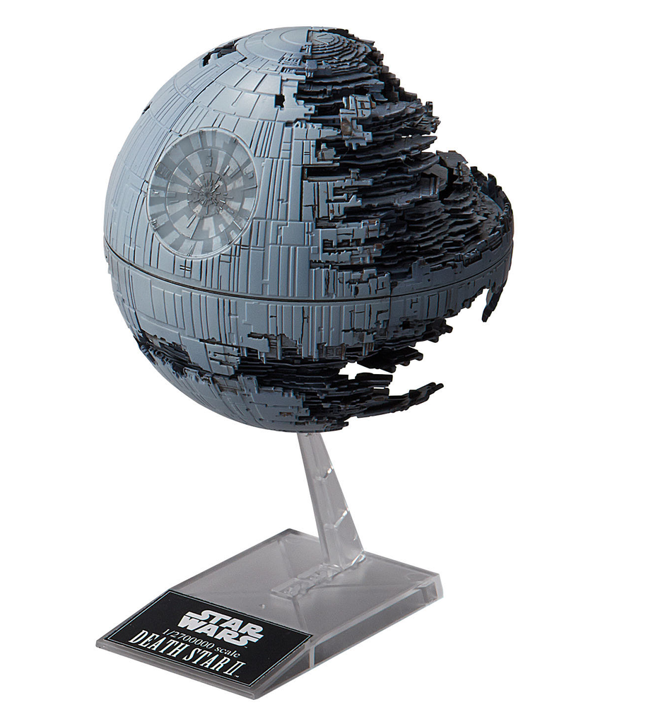 Set -AT-AT- Star Wars Bandai - Revell