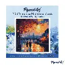 Pintar Por Números -Noche Romántica- Bastidor 20 x 20 cm. Figured´Art