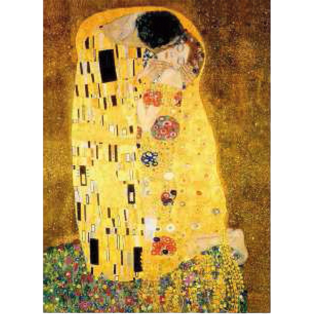 Pintar Por Números -El Beso, Klimt- Bastidor 30 x 40 cm. Artis Decor