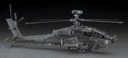 Helicóptero 1:48 -AH-64D Apache Longbow- Hasegawa