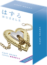 Rompecabezas Huzzle Cast -Heart- Hanayama