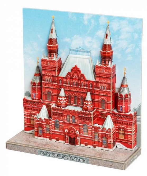 Kit Construcción -Museo de Historia, Moscú- Clever Paper