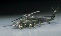 Helicóptero 1:72 -D7 HH‐60D Night Hawk- Hasegawa