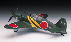 Avión 1:72 -Mitsubishi J2M3 Raiden (Jack)- Hasegawa