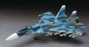 Avión 1/72 -Su‐33 Flanker D- Hasegawa