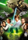 Puzzle 1000 piezas -Star Wars: Luz- Ravensburger