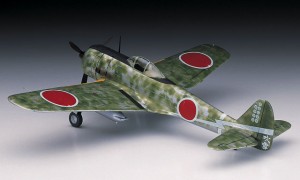 Avión 1/72 -Akajima Ki43‐II Hayabusa (Oscar)- Hasegawa