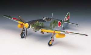 Avión 1/72 -Kawasaki Ki61‐I TEI HIEN (Tony)- Hasegawa