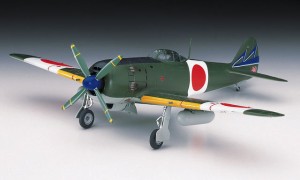 Avión 1/72 -Nakajima Ki84 Hayate (Frank)- Hasegawa