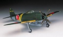 Avión 1:72 -Kawanishi N1K2‐J Shidenkai (George)- Hasegawa