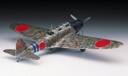 Avión 1/72 -Nakajima B5N2 (Kate)- Hasegawa