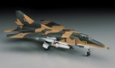 Avión 1:72 -MIG‐27 Flogger D- Hasegawa