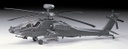 Helicóptero 1:72 -AH‐64 Apache Longbow- Hasegawa