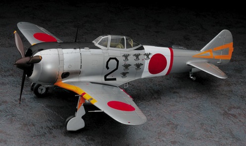 Avión 1/32 -Nakajima KI44‐II HEI Shoki (Tojo)- Hasegawa