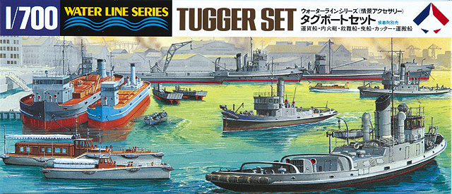 Set Naval 1:700 -Tugger Set- Hasegawa