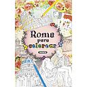 Roma para Colorear - Susaeta Ediciones