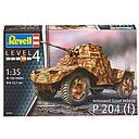 Carro 1/35 -Armoured Scout Vehicle- Revell