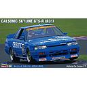 Kit Coche 1/24 -Calsonic Skyline GTS‐R (R31)- Hasegawa