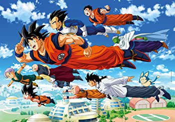 Puzzle 1000 piezas -Dragon Ball- Clementoni