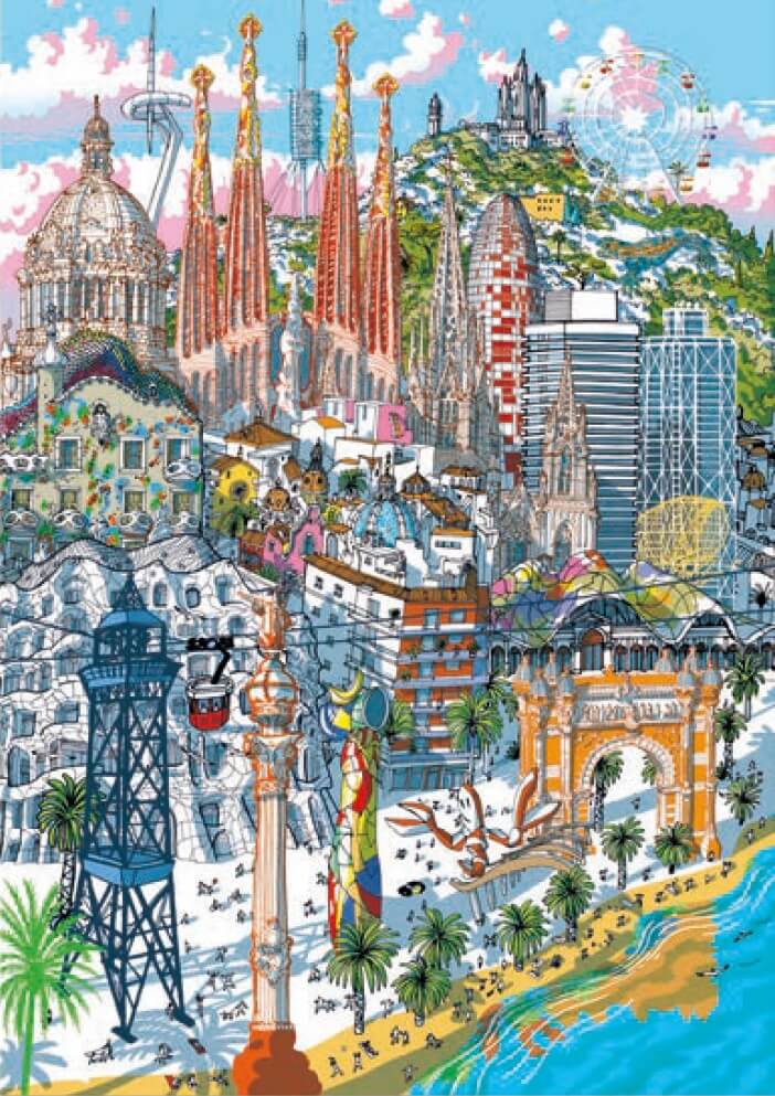 Puzzle 200 piezas -Barcelona CityPuzzle- Educa