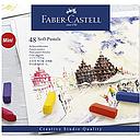 Estuche 48 Pastel Blando Mini Creative Studio Faber-Castell