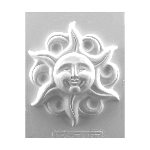 [02-7157] Molde Plástico -Sol-